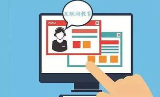 網(wǎng)絡(luò)扶智工程 計算機培訓(xùn)助力脫貧攻堅新成效