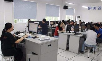 大眾電腦培訓(xùn)中心加盟指南 費用、條件與聯(lián)系方式