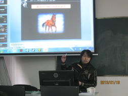 計算機組教師參加動漫專題培訓(xùn)，探索技術(shù)與藝術(shù)的融合新路徑